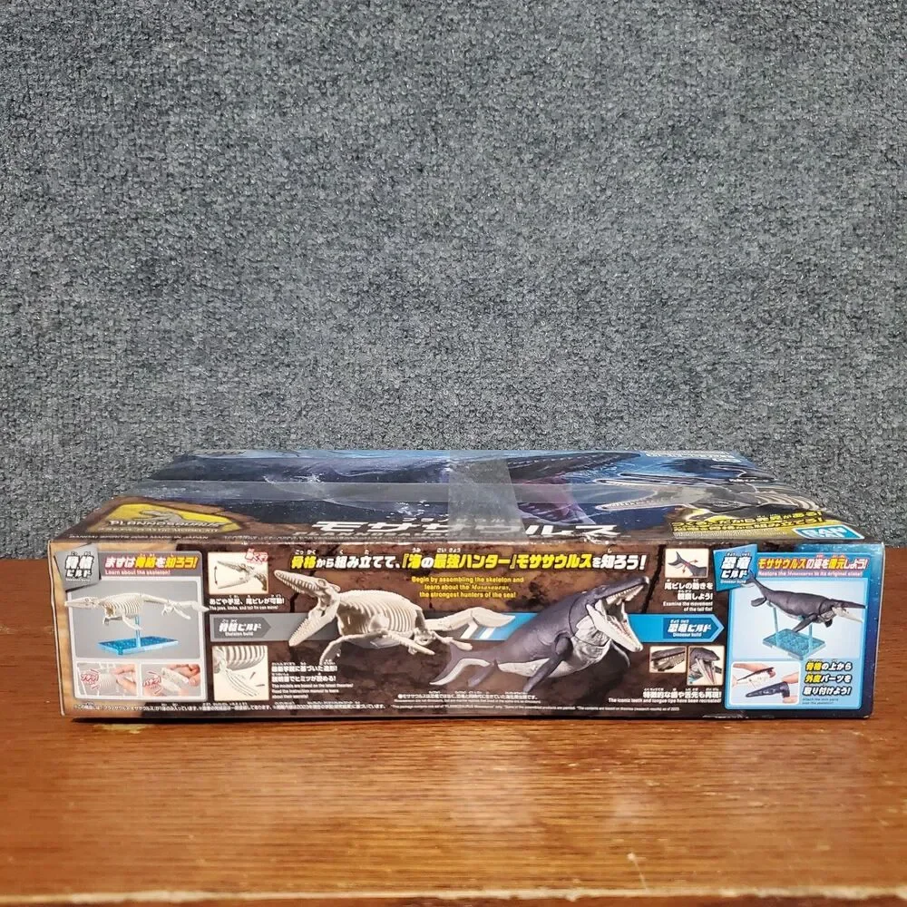 Plannosaurus Mosasarus Model Kit Bandai Namco 2023 #4 Bandai Spirits Japan Made
